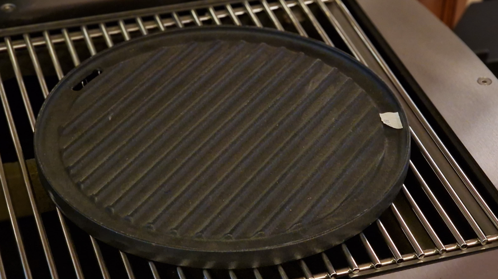 Rösle Grillrost Vario Ø 30cm - verschiedene Muster Rösle Grillrost Vario Ø 30cm - verschiedene Muster